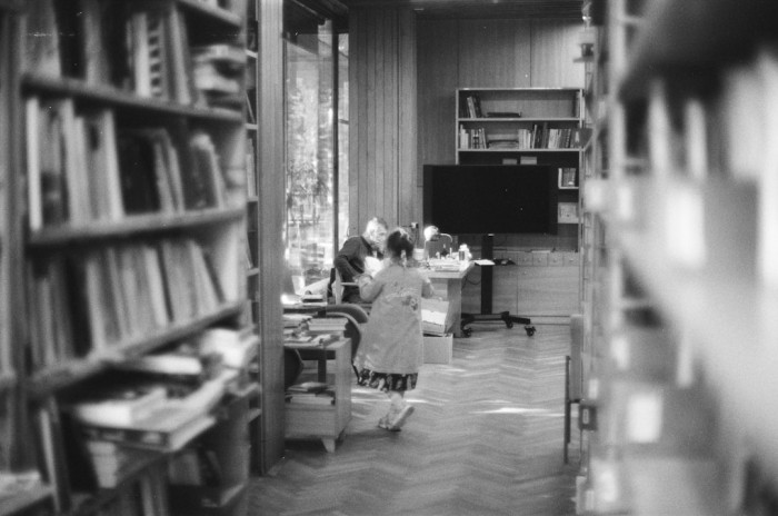 İngilizcede Türkçe Dersi Nedir?